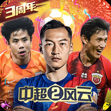飞亚体育官网入口