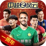 0149澳门官方网