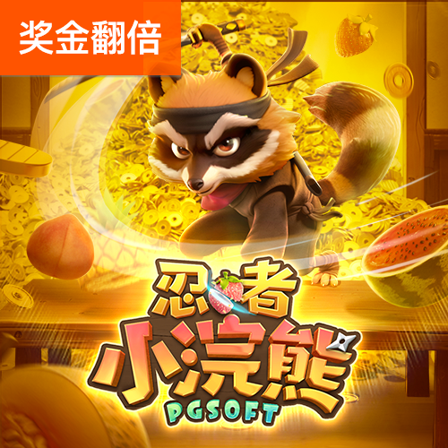 im体育安卓版下载