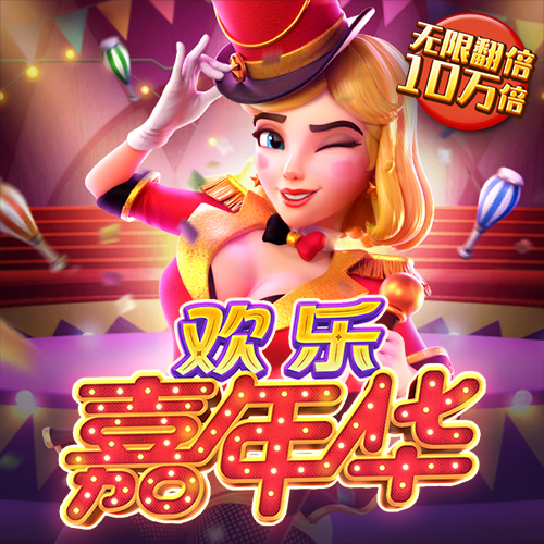 abg欧博登录