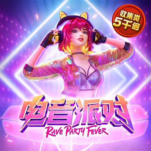 7196新莆京app