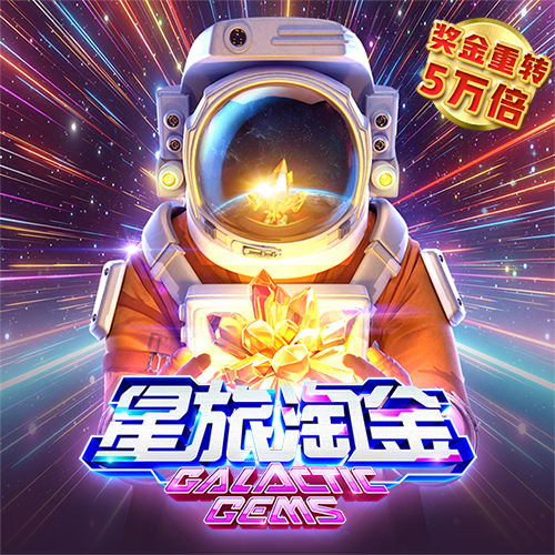 华体育会app全站官网入口
