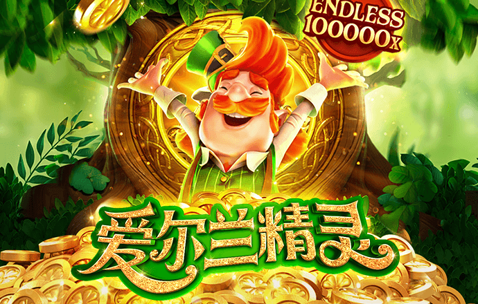 博澳体育app官方下载
