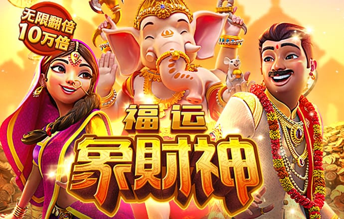 6t体育app官方下载