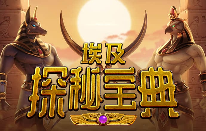 leyu体育下载苹果官网