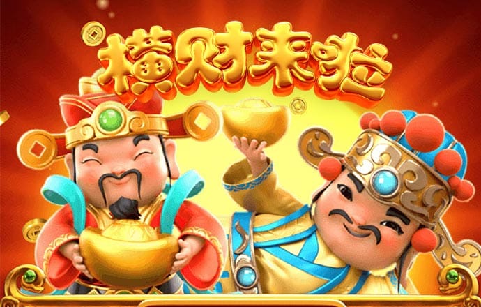 bck体育官网app网站
