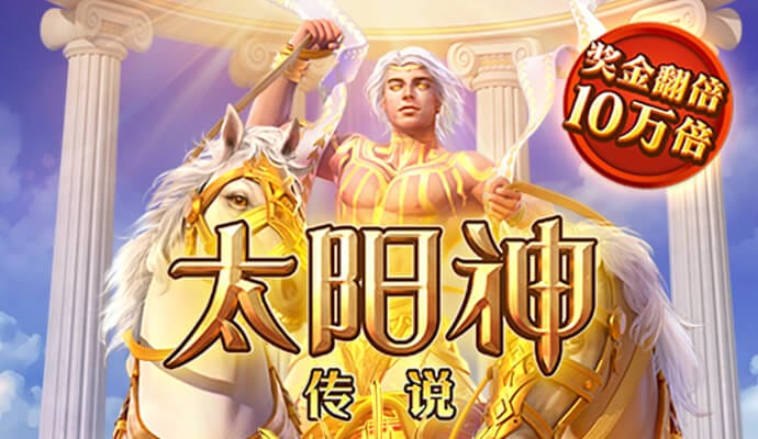 南宫28下载二维码