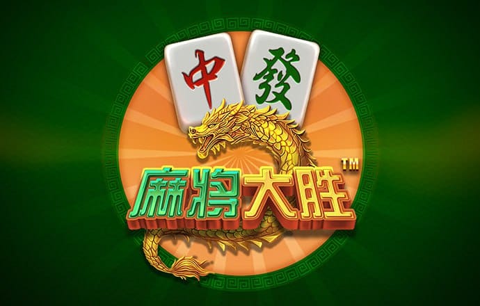 火博体育平台下载