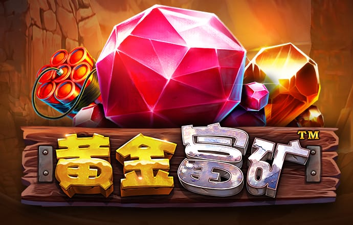 龙8手机app下载地址地址
