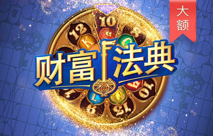 leyu乐鱼官网首页