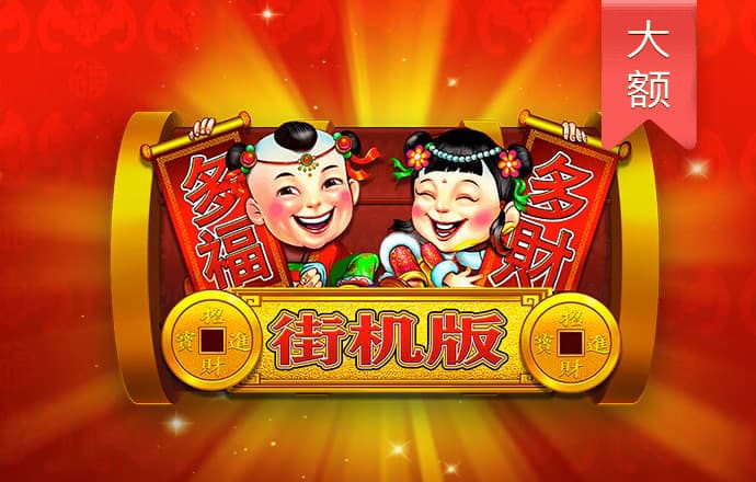 AG体育官网app下载官网