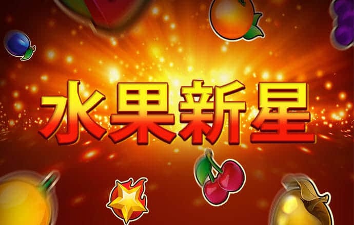 千赢娱乐平台