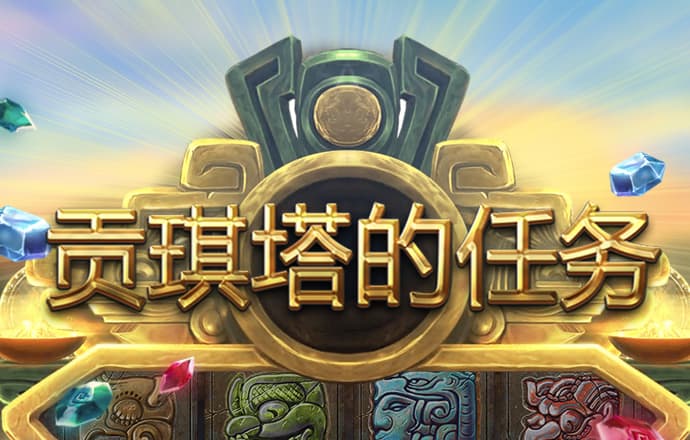 星空体育app官网登录
