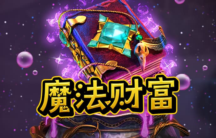 期期中app官网平台