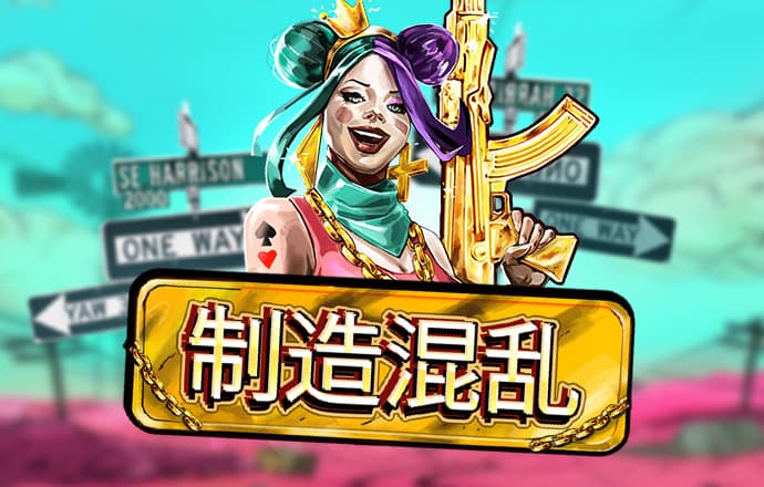c7官方网站登录