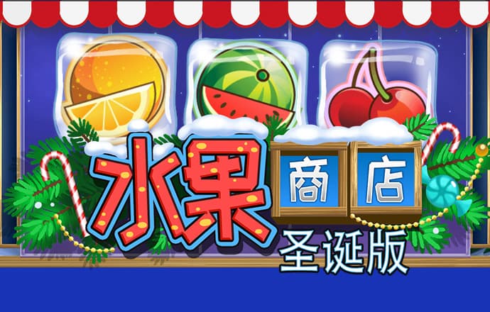 开云彩票app