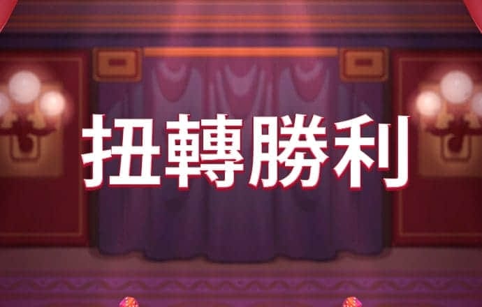b33体育app官网入口