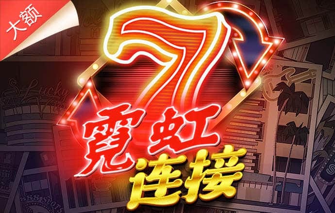 画线停靠汽车